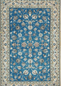 4' 1" x 6' 4" Wool & Silk Nain Authentic Persian Rug