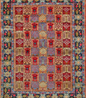 9' 10" x 12' 10" Wool Esfahan Authentic Persian Rug